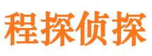 西岗找人公司